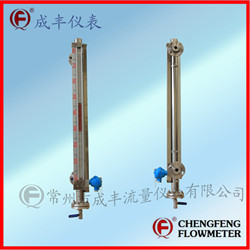 UHC-517C  stainless steel body high quality magnetic float level gauge [CHENGFENG FLOWMETER] Chinese professional flowmeter manufacture alarm switch 4-02mA out put